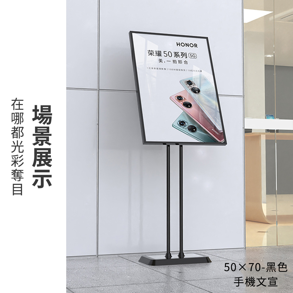 A2廣告牌展示架店門口指示牌宣傳海報展架立式落地式金色立牌展示牌