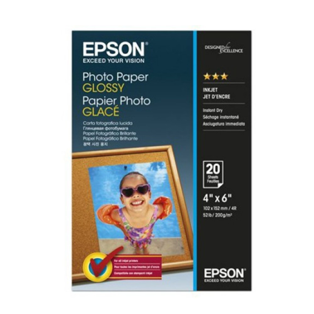EPSON S042546 4x6超值光澤相紙(20張)-10包