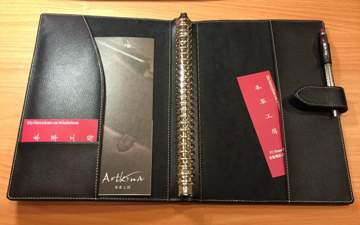 Artkina 進口牛皮萬用手冊-黑