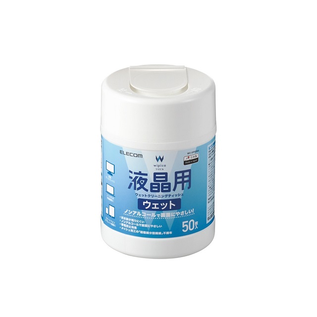 (46入)ELECOM 液晶螢幕擦拭巾v4-50枚