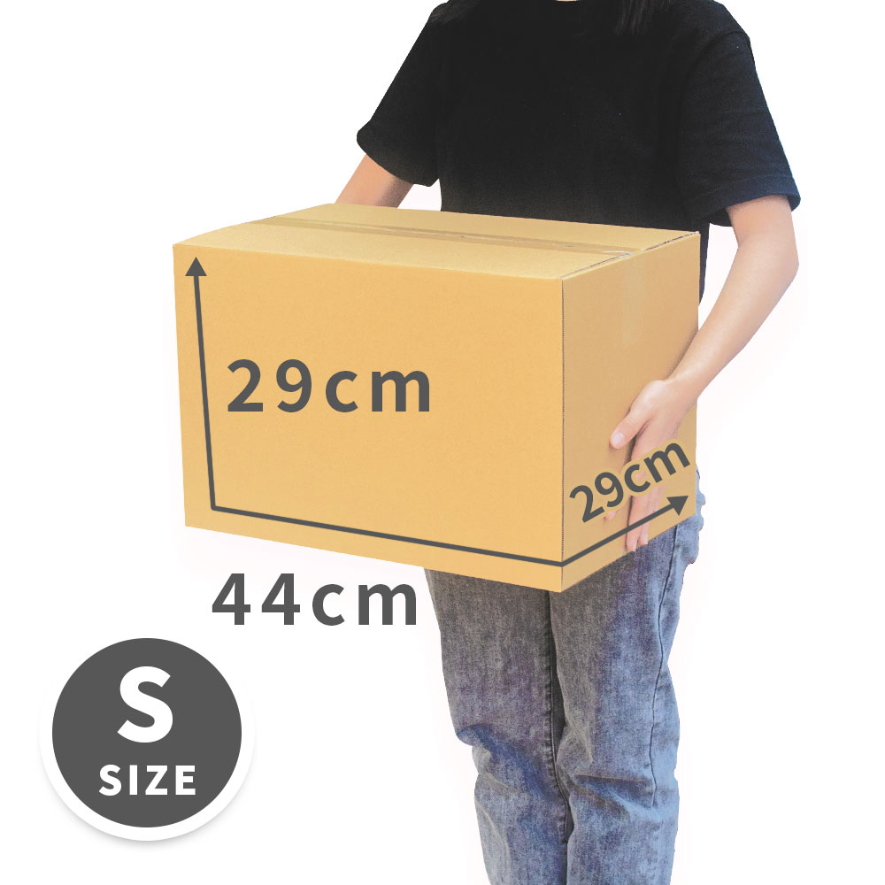 速購家 小型搬家紙箱20入組(44*29*29、三層B浪、厚度2.5mm)