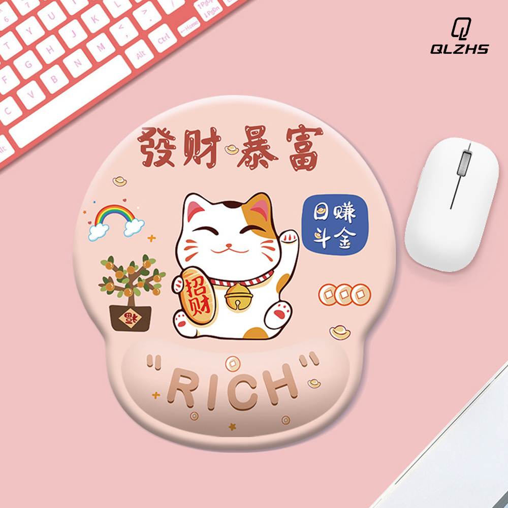 QLZHS 3D矽膠舒壓護腕滑鼠墊 手腕墊 護手墊 護手託 護腕託 鼠飆墊 護腕鼠墊