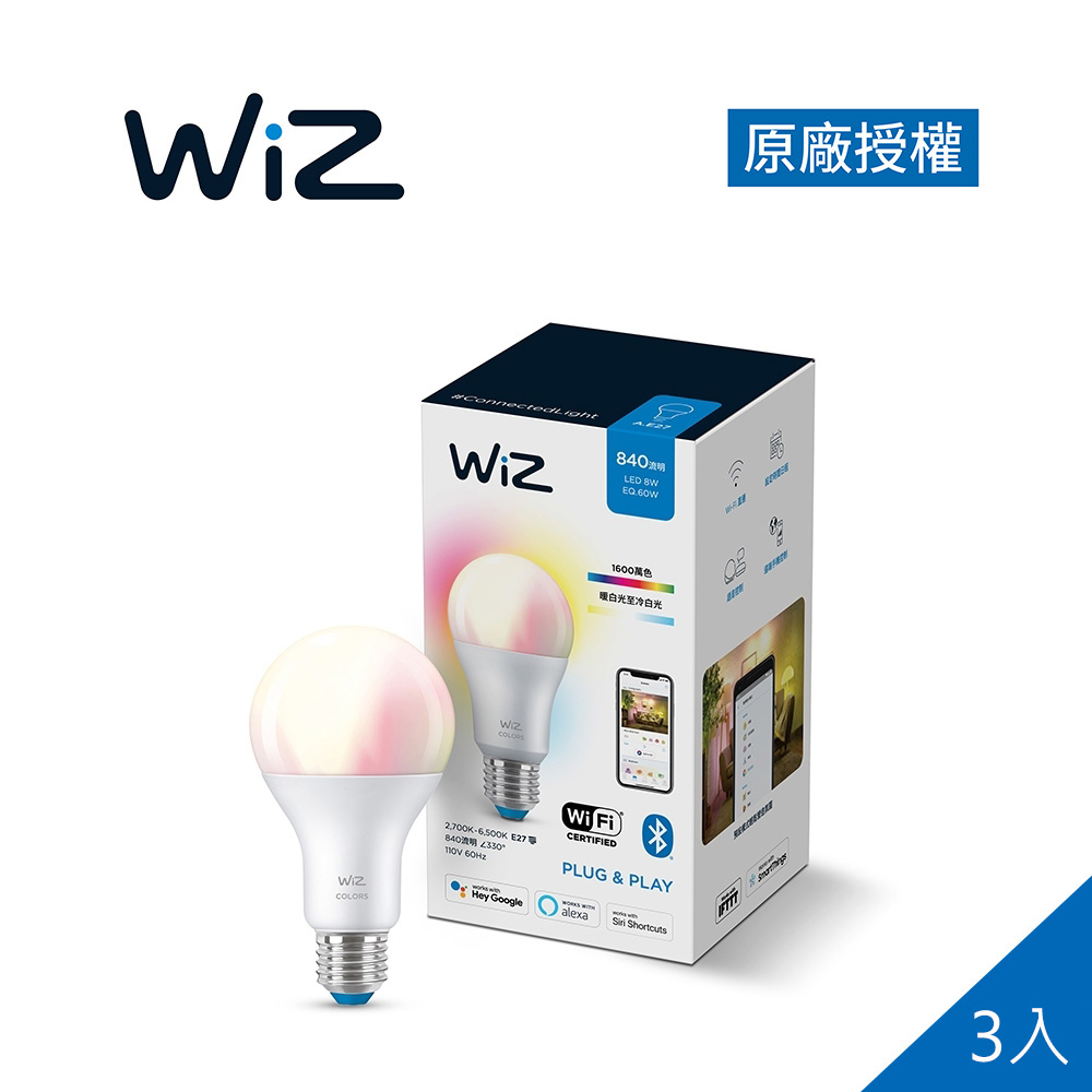 Philips 飛利浦 Wi-Fi WiZ 智慧照明 全彩燈泡 3入組(PW04N)