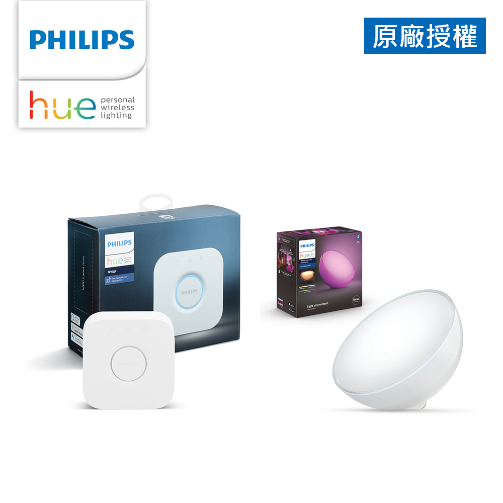 PHILIPS 飛利浦照明 Hue Go 全彩情境 情境燈+橋接器(PH006+PH012)