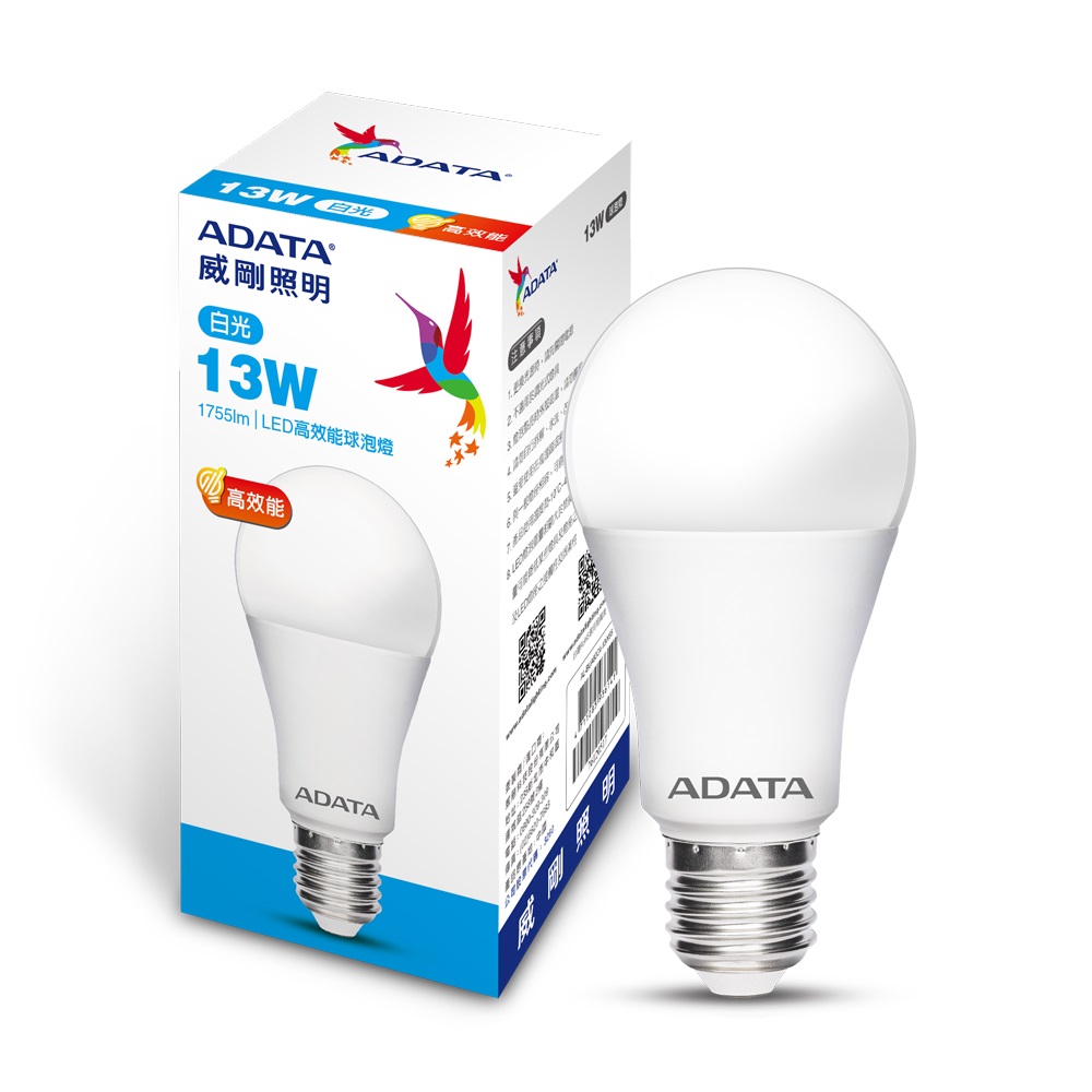 ADATA威剛 13W 大廣角高亮度LED燈泡 白光/自然光/黃光 10入組