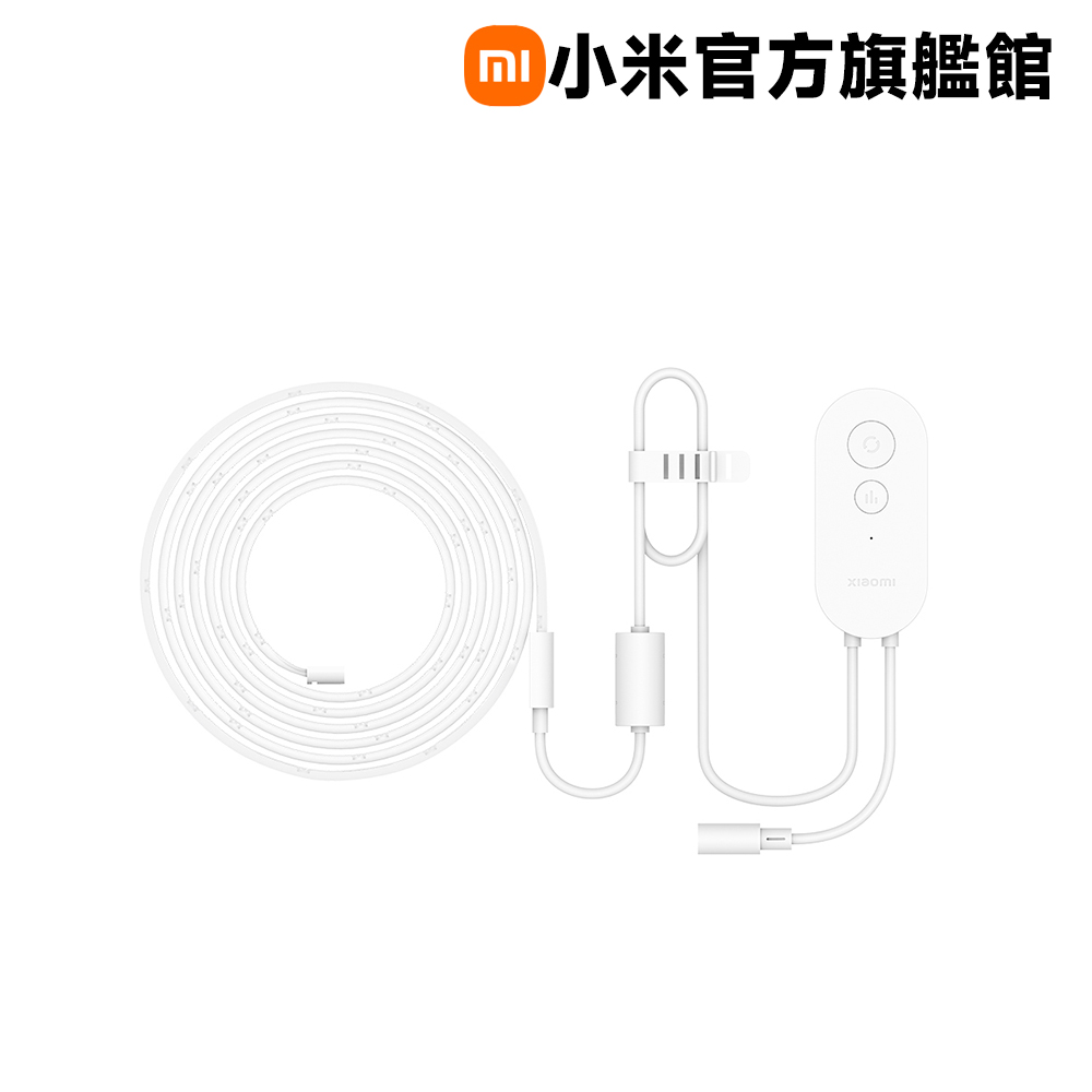 小米 Xiaomi 智慧彩光燈帶