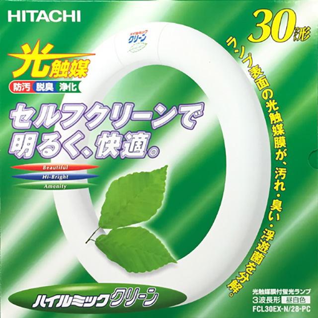 HITACHI 日立奈米光觸媒三波長自然光圓形燈管30W(白光) FCL30EX-N/28-PC 一箱(10入)