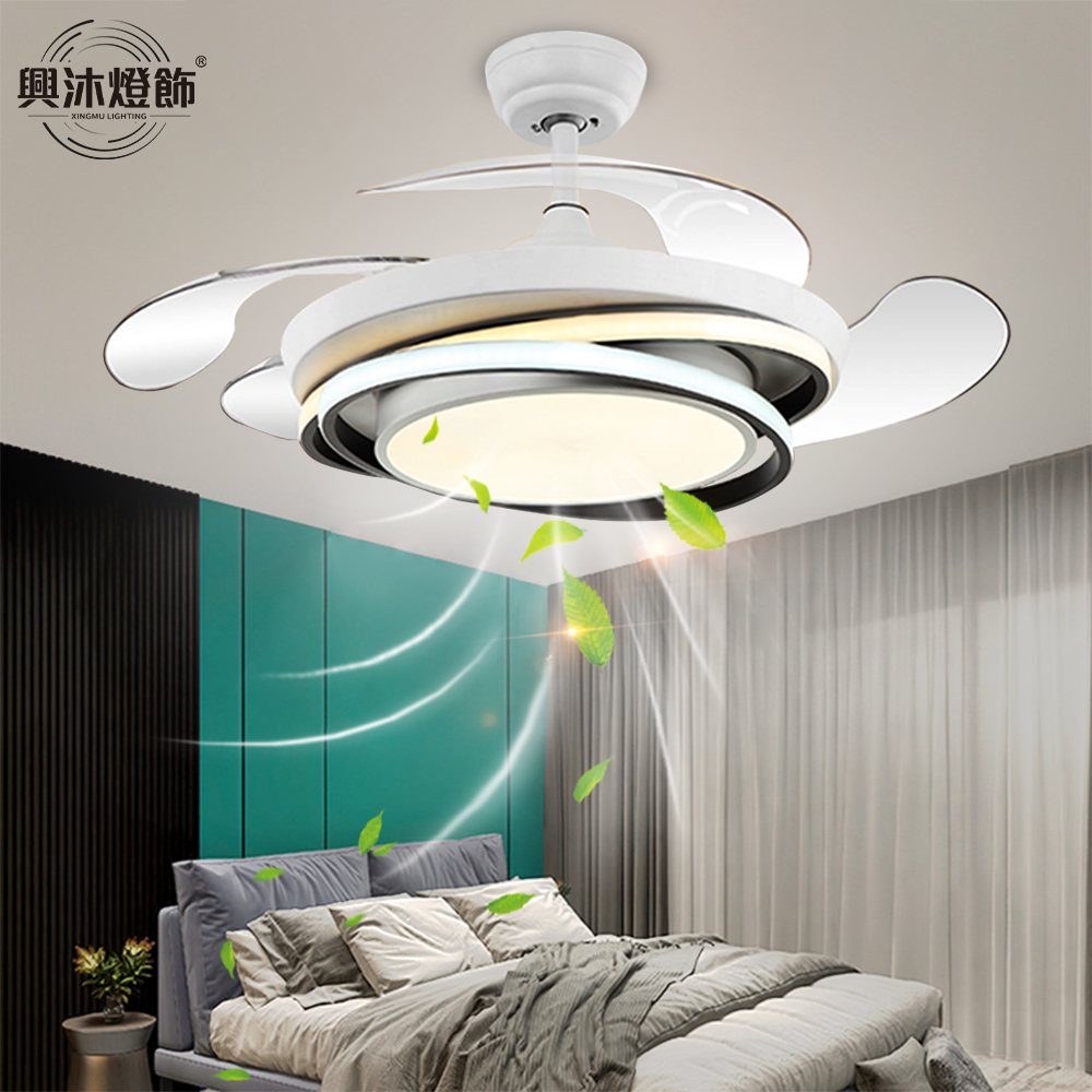 XINGMU 興沐 42吋吊扇燈 隱形風扇燈 led燈 客廳臥室餐廳風扇 電扇燈 吸頂電扇 HJ-753