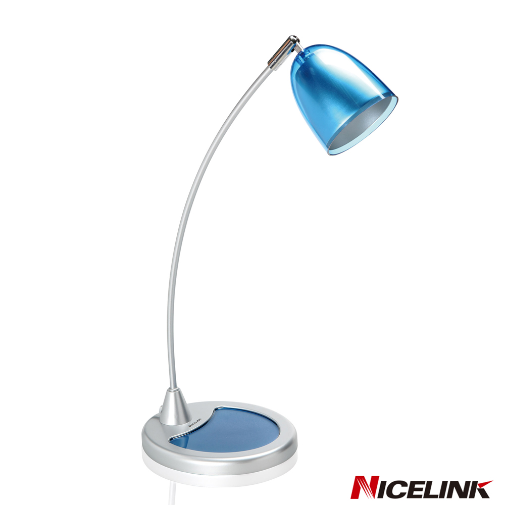 [福利品NICELINK 耐司林克簡約時尚LED檯燈-TL-210E3(藍色/銀色)兩色可選