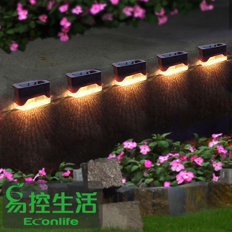 ◤LED太陽能感應燈◢ 戶外太陽能感應燈 階梯燈 戶外庭園燈 四入2組/暖光(J40-002-01X8)