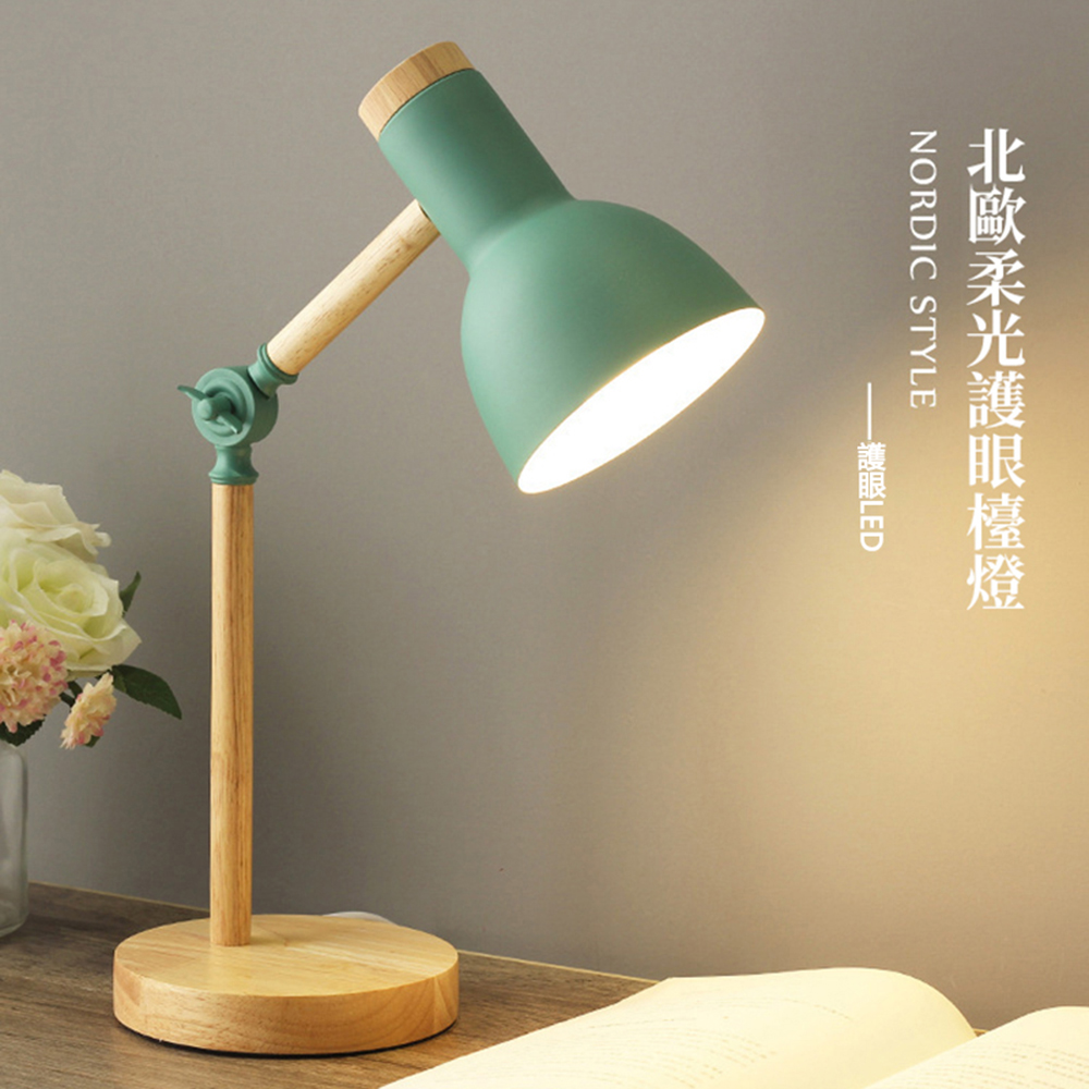 【Ogula小倉】現代簡約學習辦公led無極調光護眼插電馬卡龍檯燈（護眼燈/床頭燈/閱讀燈/學習燈）