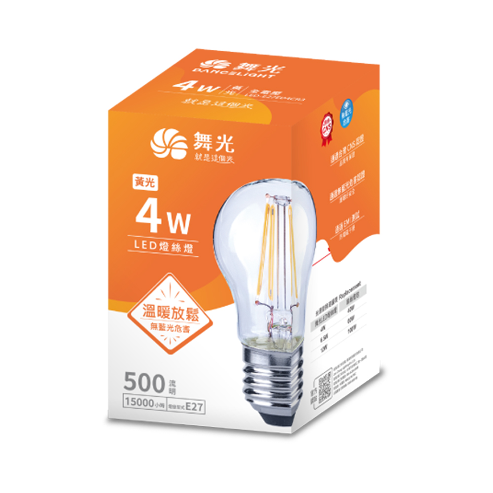 彩渝 舞光原廠授權 室內專用 E27 6.5W 復古懷舊 復古金燈絲燈 仿鎢絲燈 全電壓CNS