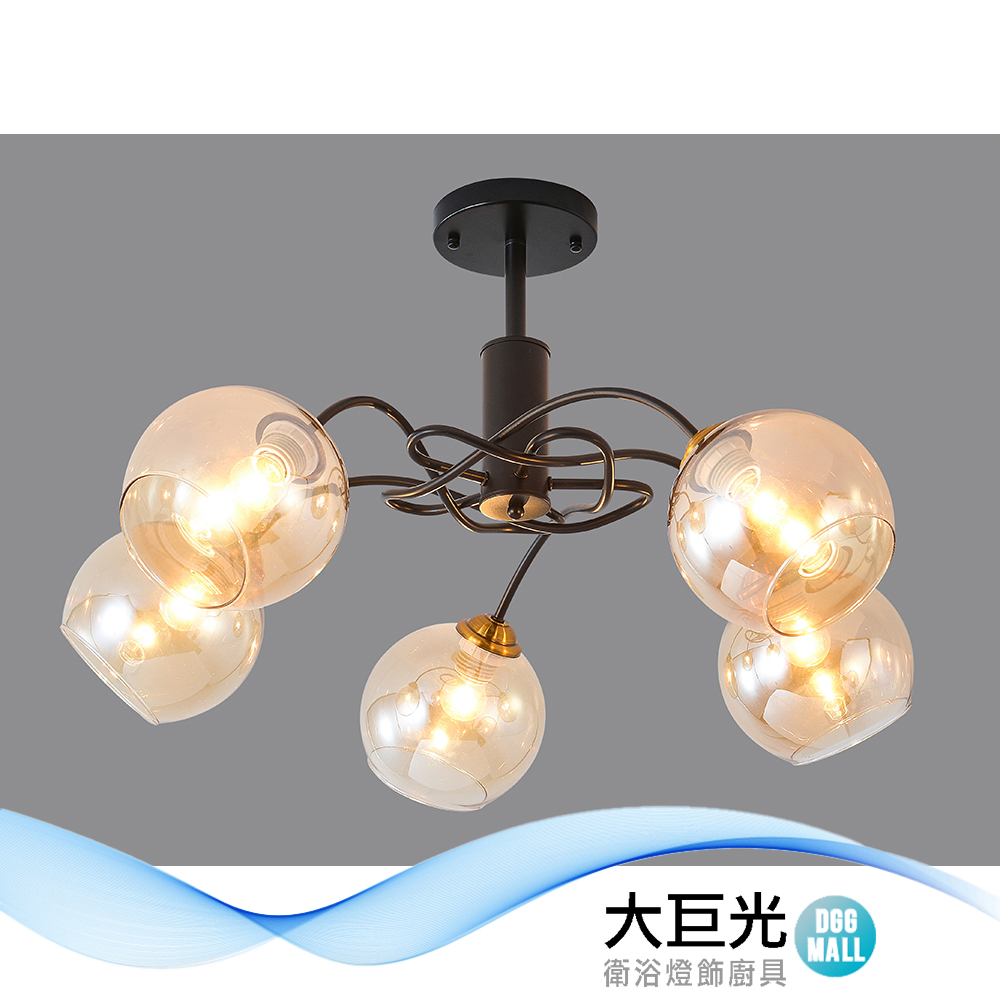【大巨光】現代風E27x5 半吸頂燈 中(BM-50682)