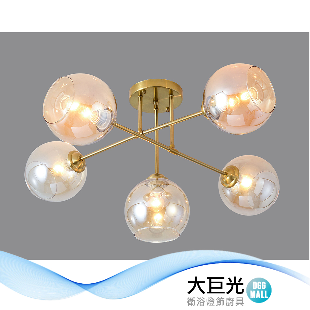 【大巨光】現代風 E27x3 半吸頂燈-中(BM-50724)