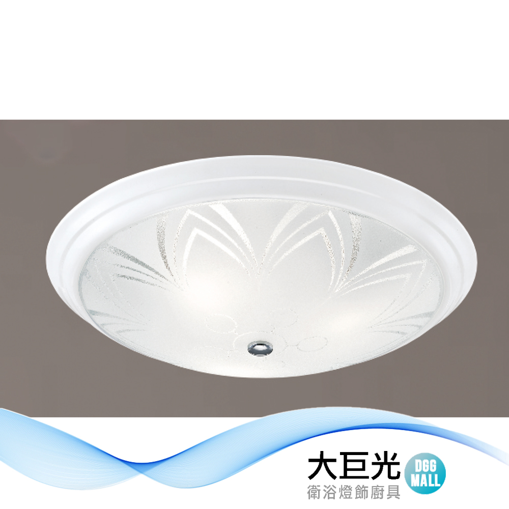 【大巨光】現代風E27 3燈 吸頂燈-中(LW-12-3081)鋼材 玻璃 臺灣製造