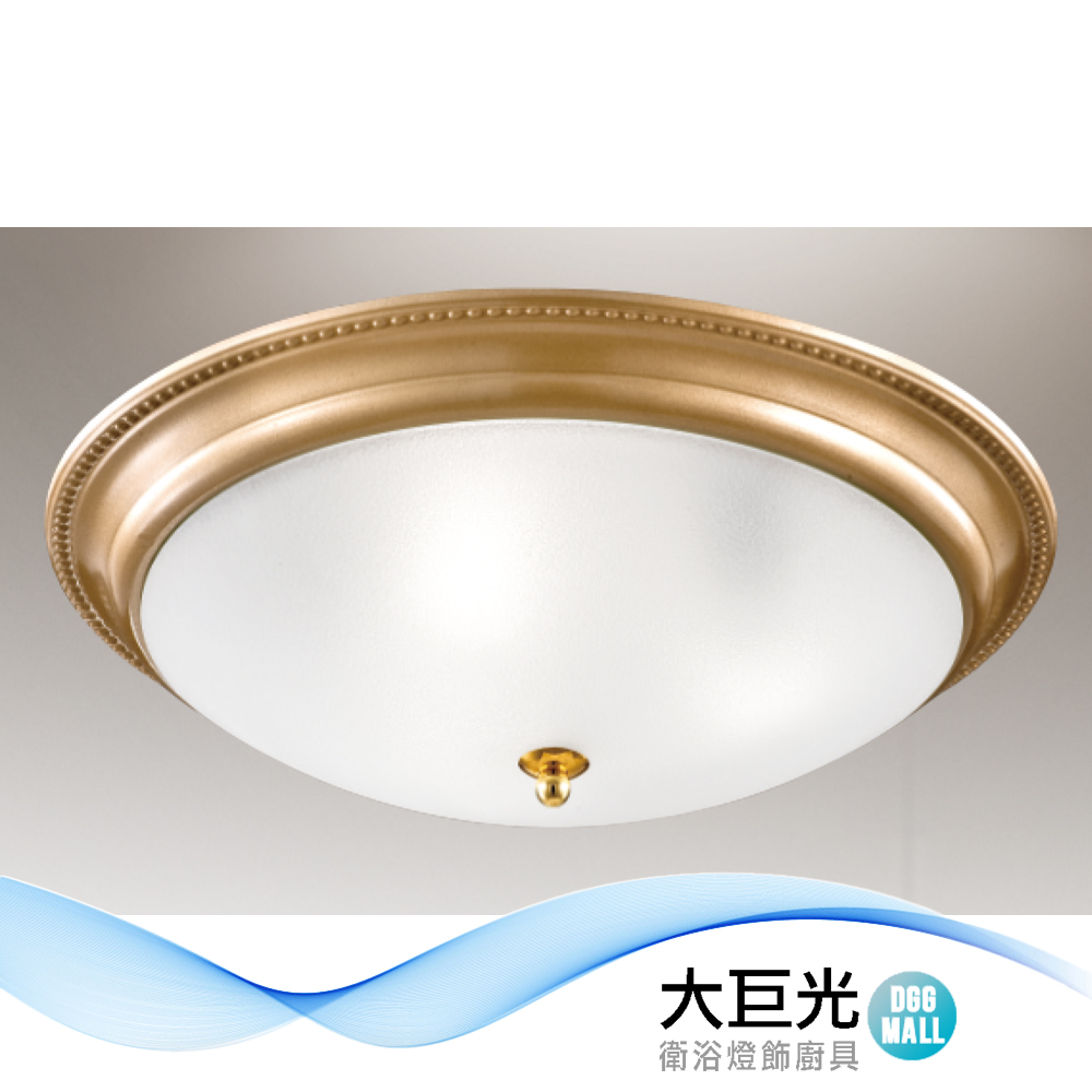 【大巨光】現代風E27 3燈 吸頂燈-中(LW-12-3087)鋼材 玻璃 臺灣製造