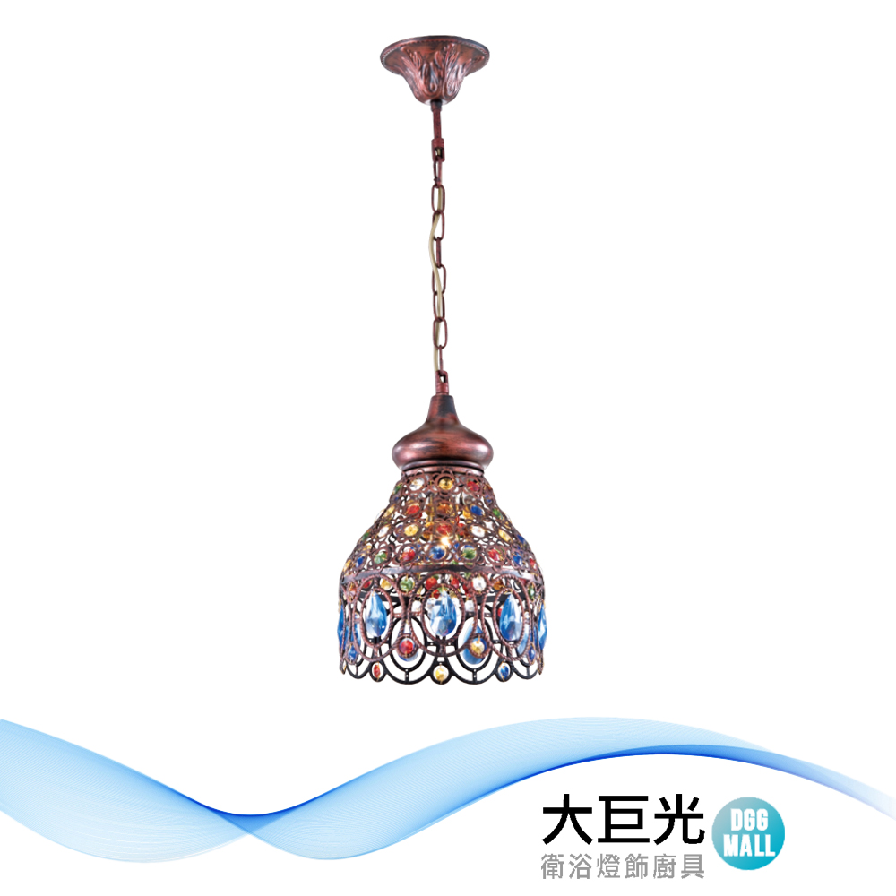 【大巨光】時尚風 E27x1 水晶燈 吊燈-小(LW-12-3259) 金屬 進口水晶珠