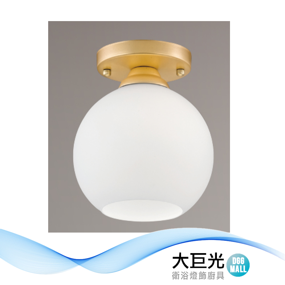【大巨光】現代風E27x1 半吸頂燈 單燈(LW-12-3935) 金屬烤漆、玻璃