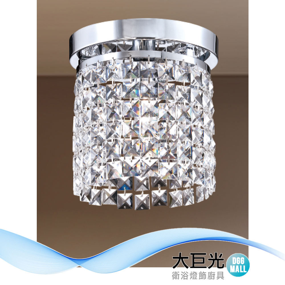 【大巨光】現代風 E27 1燈 水晶燈-半吸頂燈-小(LW-12-3993) 鋼材鍍鉻色、進口水晶珠 臺灣製造