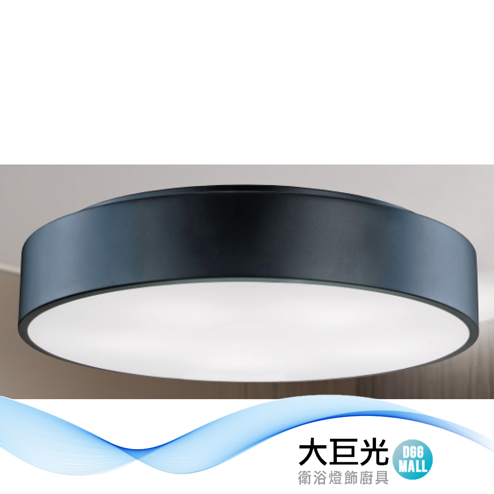 【大巨光】現代風-E27 五燈 吸頂燈-中(LW-12-2664)附電子開關