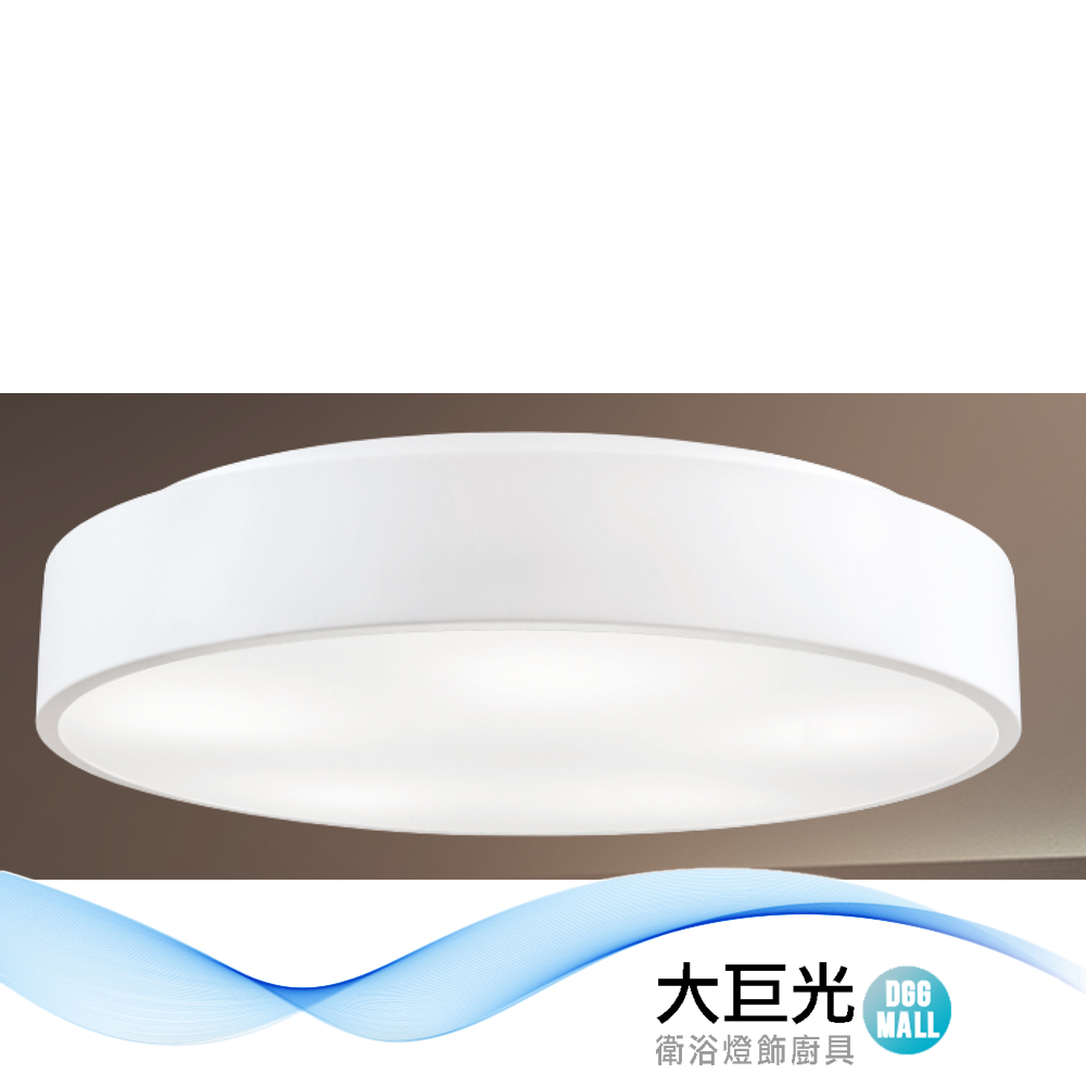 【大巨光】現代風-E27x6 吸頂燈-中(LW-12-2673) 附電子開關