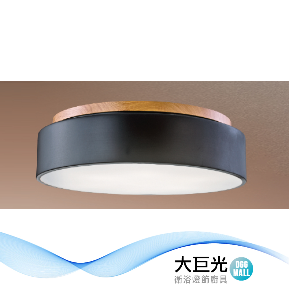 【大巨光】現代風 47cm E27 五燈 吸頂燈-中(LW-12-2675) 附電子開關