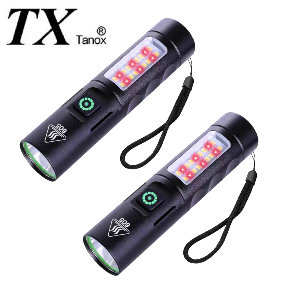 TX雙光源白束光LED手電筒2入組(T-U150-2)