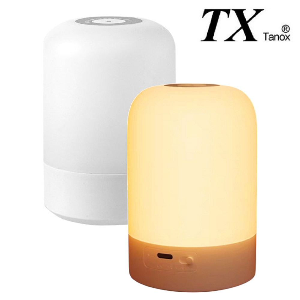 TX特林USB充電觸控式小夜燈2入組(T-GD-2)