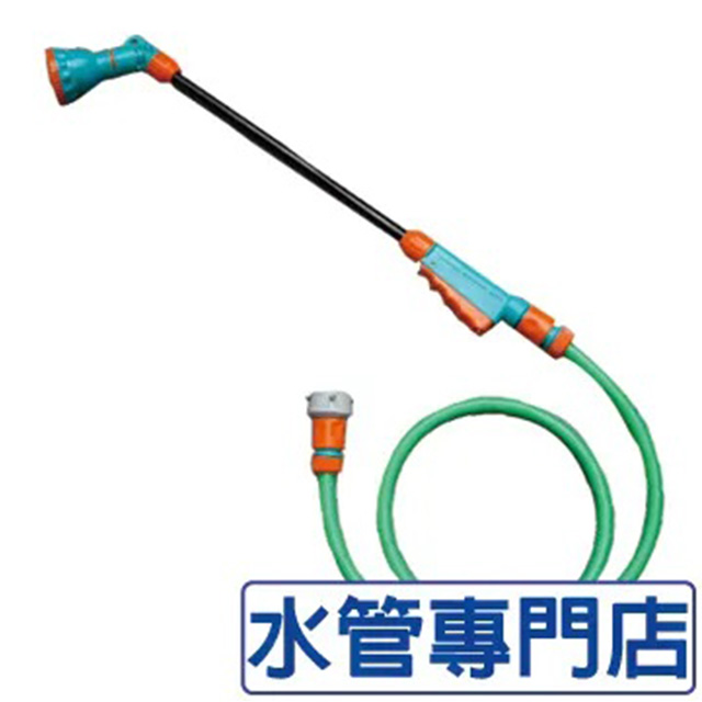 【WUZ屋子】水管專門店 七段式長水槍(含20米水管快速接頭與奶嘴頭)