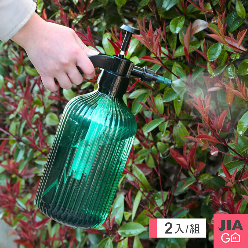 JIAGO (2入組) 氣壓式持續噴霧園藝澆水壺