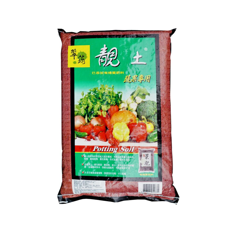 靚土蔬果專用-25公升(添加有機質肥料)