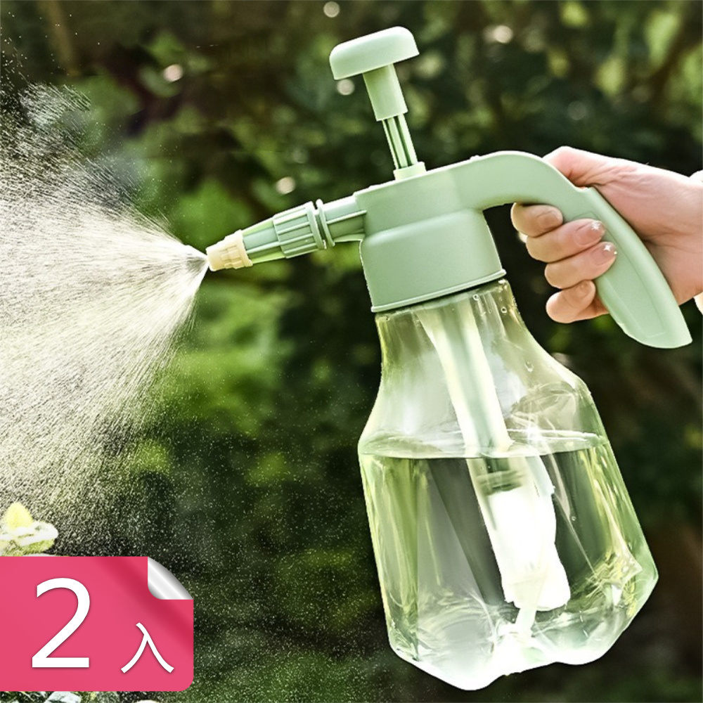 【荷生活】園藝加壓式噴霧澆花澆水壺 可調節噴嘴手動式噴水壺-2入