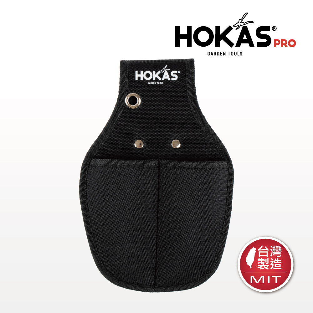 HOKAS 兩入工具袋 尺寸L 台灣製(工具套 收納套 工具袋 腰包 加厚帆布 水電腰包 S415)