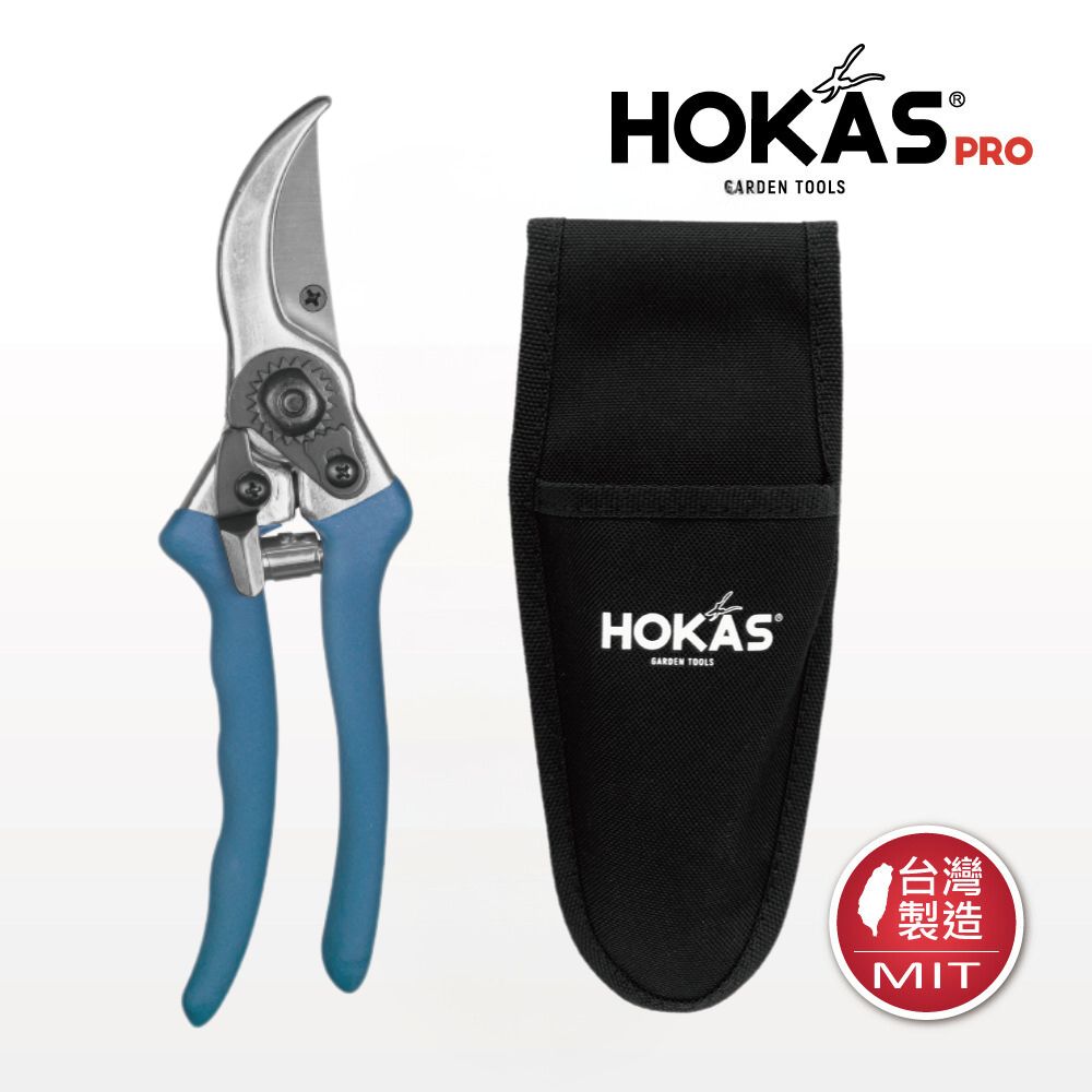 【HOKAS】鋁柄園藝剪 臺灣製(園藝剪刀 剪定鋏 花剪 樹枝剪 S810)