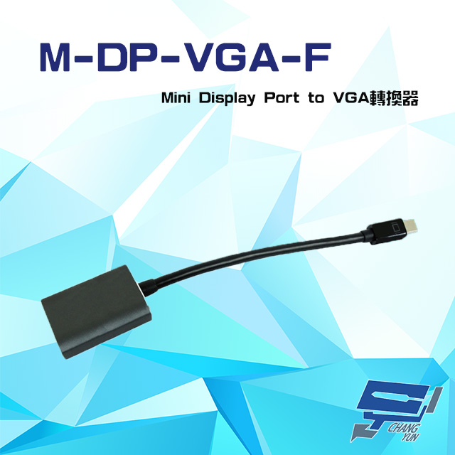 M-DP-VGA-F Mini Display Port to VGA 轉換器 線長13cm