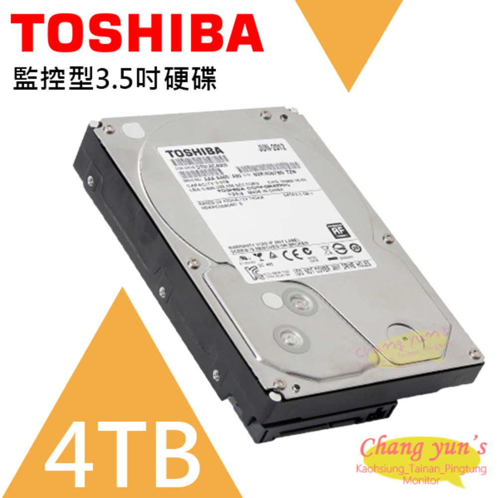 TOSHIBA 東芝 4TB 監控型3.5吋硬碟 監控系統專用 5400轉 HDWT840UZSVA