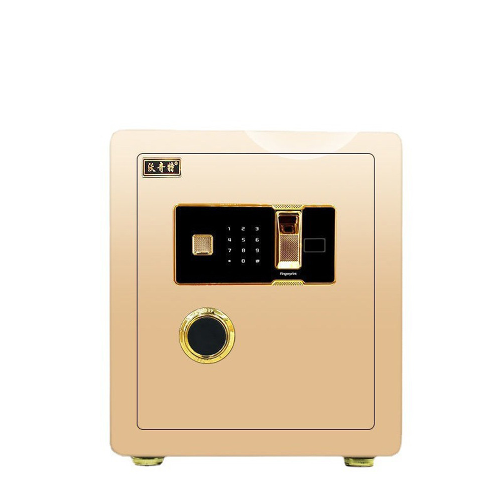 家用辦公防盜保險櫃指紋電子密碼保險箱 20cm電子款