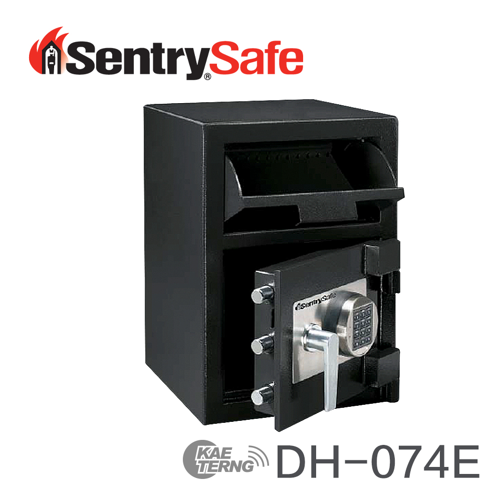 Sentry Safe 按鍵密碼投入式保險箱 DH074E