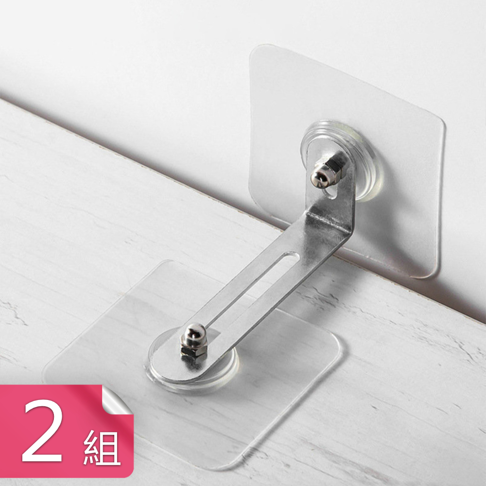 【茉家】免打孔傢俱防傾倒固定器-2組
