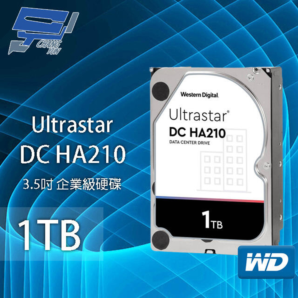 WD Ultrastar DC HA210 1TB 企業級硬碟 HUS722T1TALA604