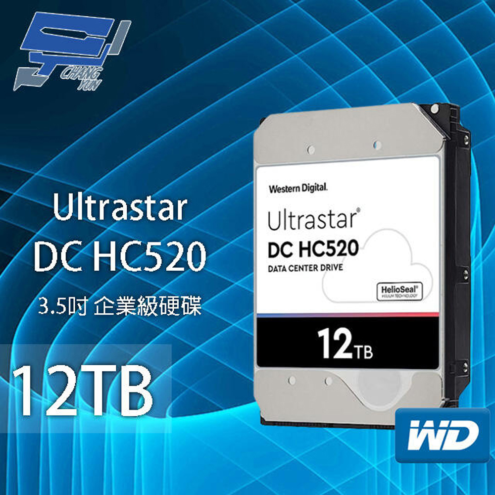 WD Ultrastar DC HC520 12TB 企業級硬碟 HUH721212ALE604