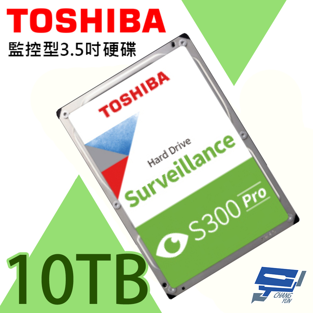 TOSHIBA 東芝 10TB 監控型3.5吋硬碟 監控系統專用 7200轉 HDWT31AUZSVA