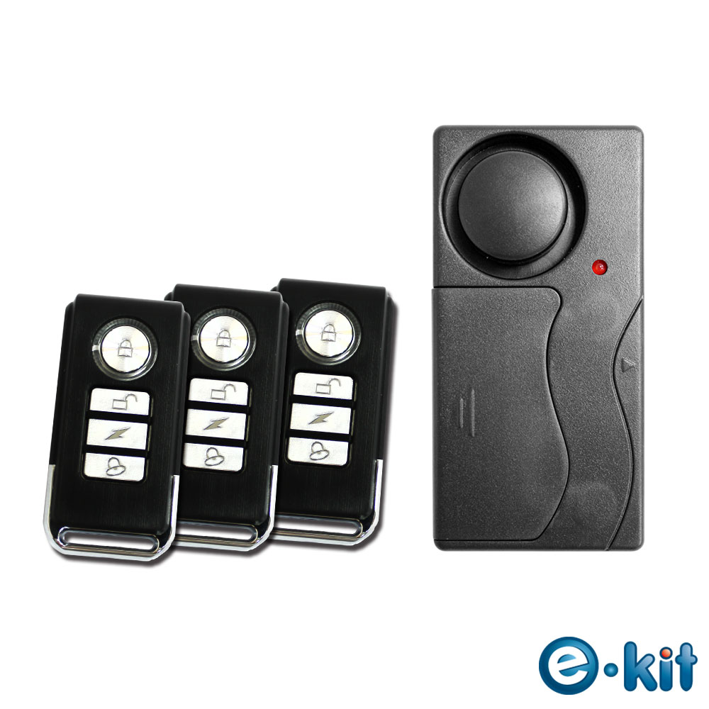 逸奇e-Kit 一對三無線遙控器/震動感應門窗防盜警報器/迎賓門鈴/緊急警報聲/迎賓叮噹門鈴 ES-35C