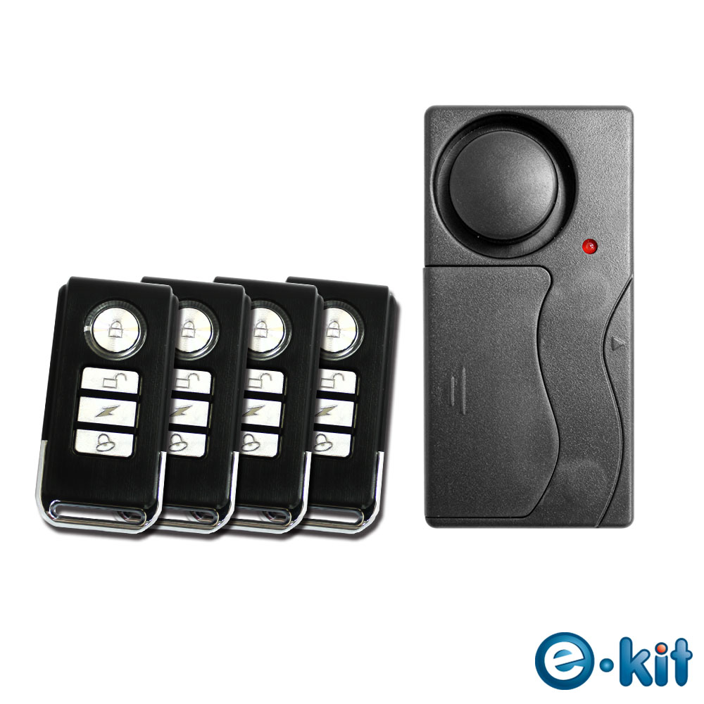 逸奇e-Kit 一對四無線遙控器/震動感應門窗防盜警報器/迎賓門鈴/緊急警報聲/迎賓叮噹門鈴 ES-35D