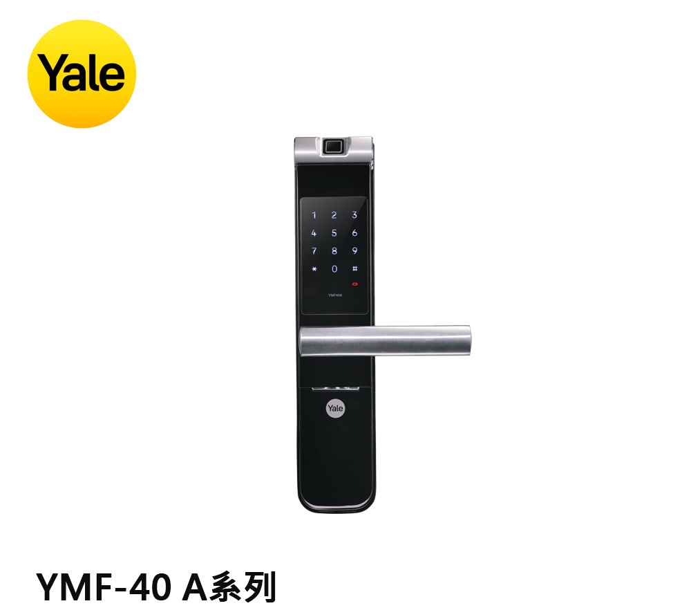 Yale 耶魯 熱感觸控指紋密碼電子鎖 A系列 YMF40A 經典琉璃黑