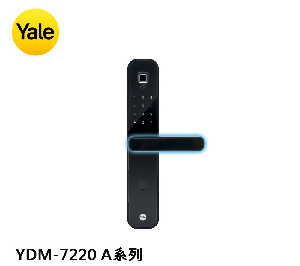 Yale 耶魯 熱感觸控指紋卡片密碼電子鎖 YDM7220 A系列 抗菌旗艦款