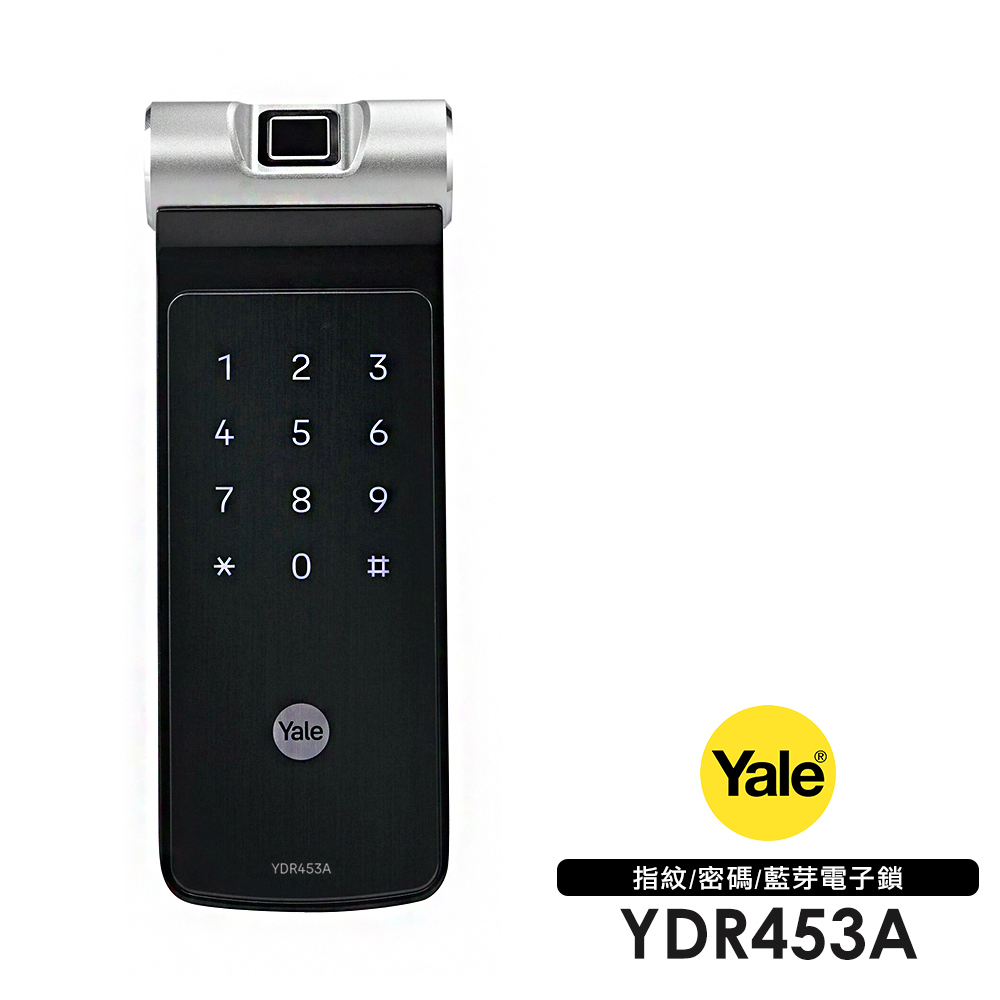 Yale 耶魯 三合一指紋/密碼/手機APP解鎖_智能輔助鎖(YDR453A)(附基本安裝)