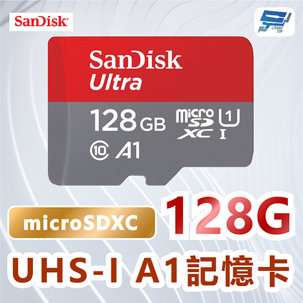 SanDisk Ultra microSDXC 128GB, A1, C10, U1, UHS-I, 140MB/s R 記憶卡