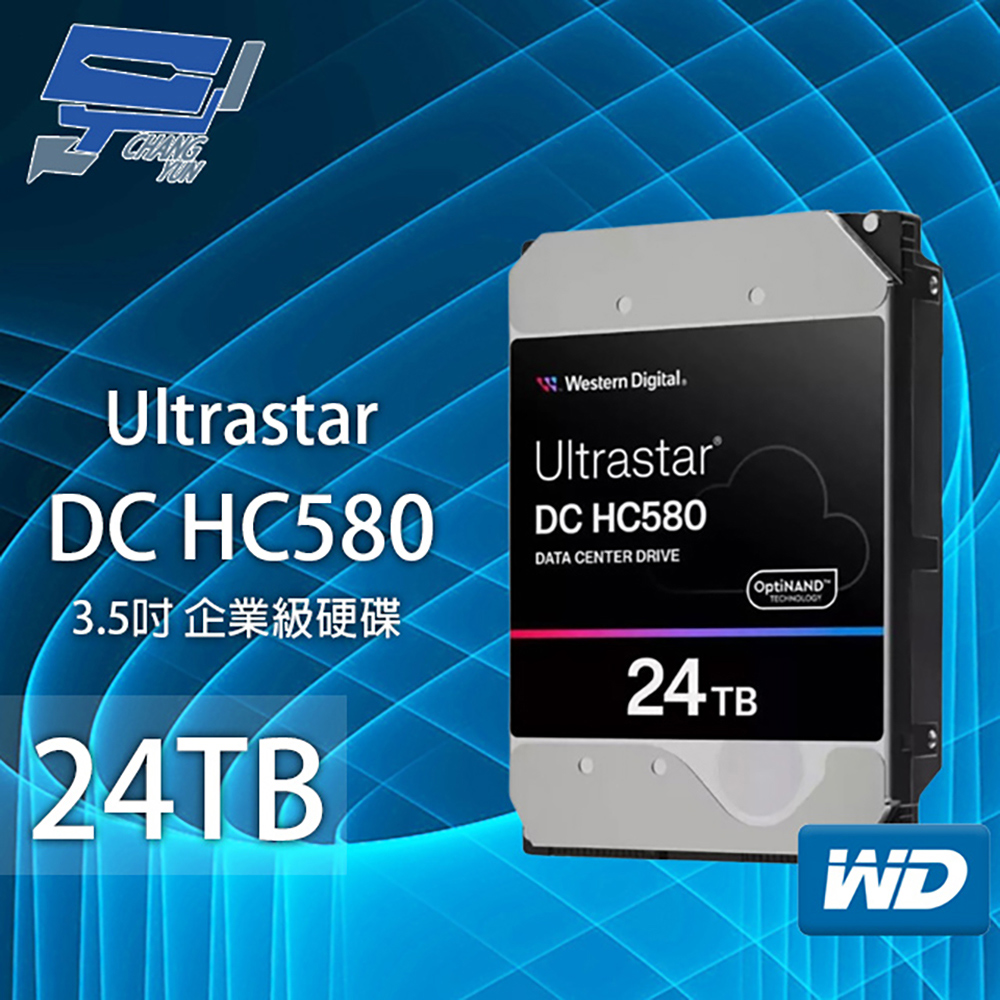 WD Ultrasta DC HC580 24TB 企業級硬碟 (WUH722424ALE6L4)