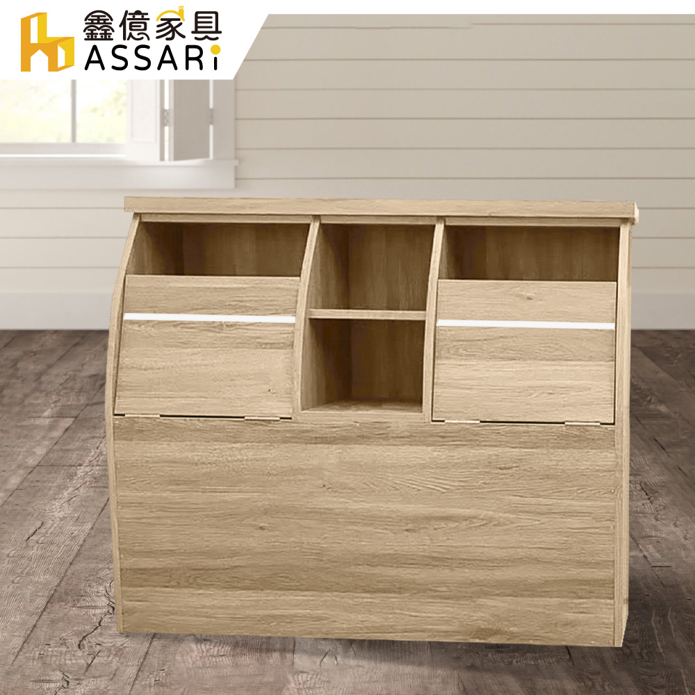 ASSARI-雙開收納床頭箱-單大3.5尺